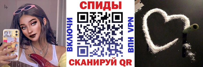 Amphetamine Premium купить наркоту Карачев