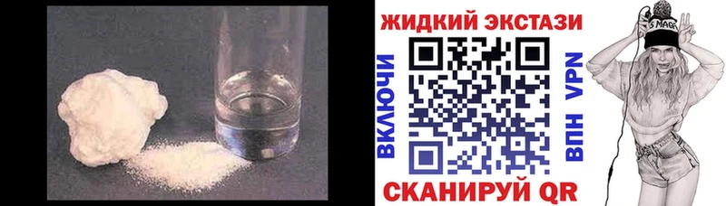 Бутират Butirat  Карачев 