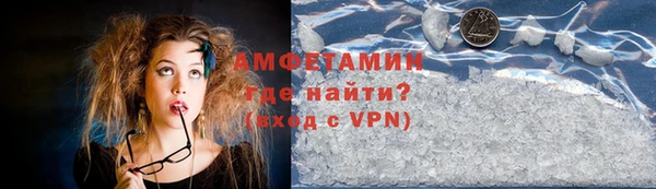 кокаин VHQ Алзамай