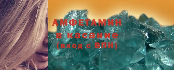 кокаин VHQ Алзамай