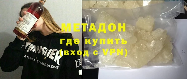 mdpv Алексеевка