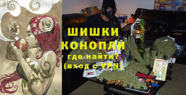 mdpv Алексеевка