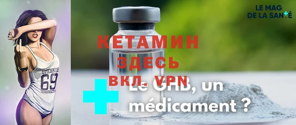меф Абдулино