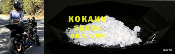 MDMA Ростов