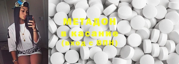 mdpv Алексеевка