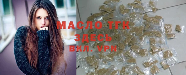 mdpv Алексеевка