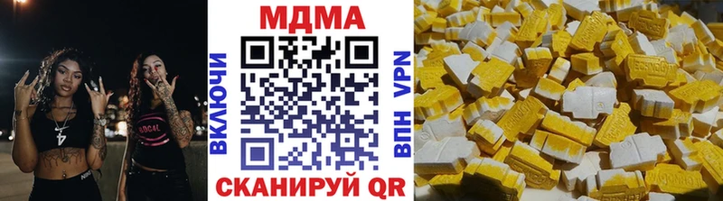 что такое наркотик  кракен как войти  MDMA кристаллы  Карачев 