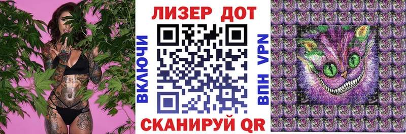 наркота  Карачев  Марки N-bome 1,8мг 
